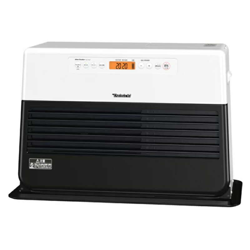 DAINICHI ブルーヒーター 2020年製 石油ファンヒーター ダイニチ 石油ファンヒーター 2020年製 DAINICHI ブルーヒーター 2020