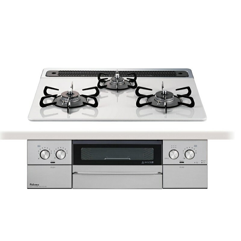 ビルトインコンロ ウィズナ 60糎 ティアラシルバー 都市屁っ放り用 パロマ PD-829WS-U60CV-13A シャインシルバー 都市屁っ放り用 使いやすさ お取りつくろう 生活様式に寄り添う 洗い濯ぎ性 ヒートカットトップ ラ・クックグラン