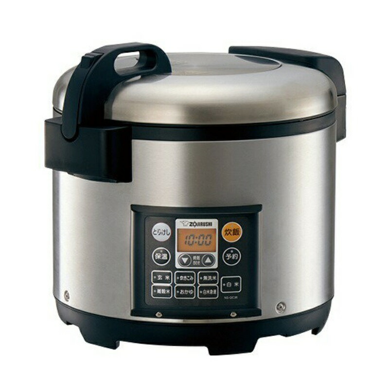 予約受付中!!ZOJIRUSHI 炊飯器 NS-QC36-XA