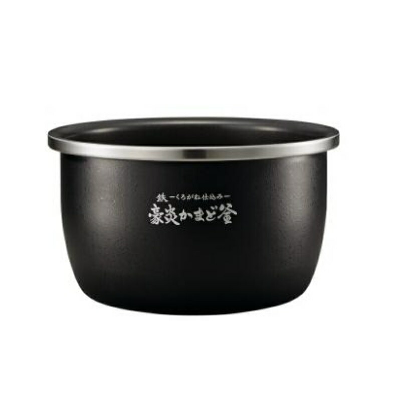 楽天市場】象印 炊飯ジャー内釜 B529-6B 適用機種 NW-JS10/NW-JT10