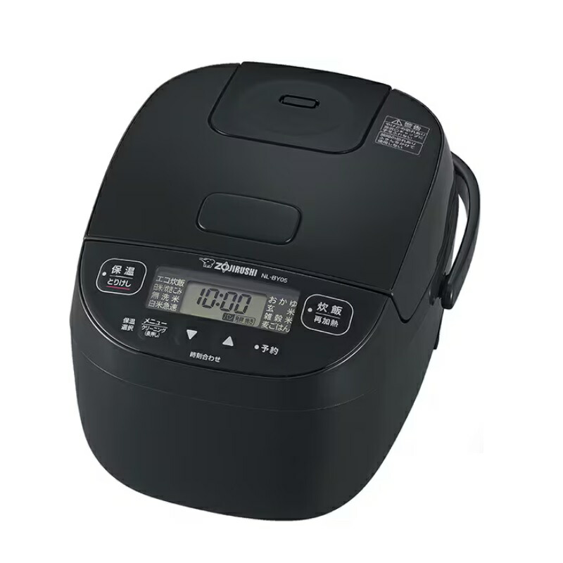 象印 NL-BV05 炊飯器 3合炊き マイコン炊飯ジャー ブラック 送料無料 imgrc0101709327.jpg
