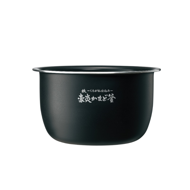 圧力IH炊飯ジャー 極め炊き なべ 内釜 NWPS、NWPT、NWPU10用内釜 5.5合炊き 象印 B577-6B