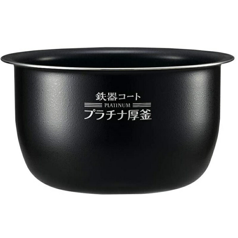 象印 炊飯ジャー用内釜 B463-6B(1個)