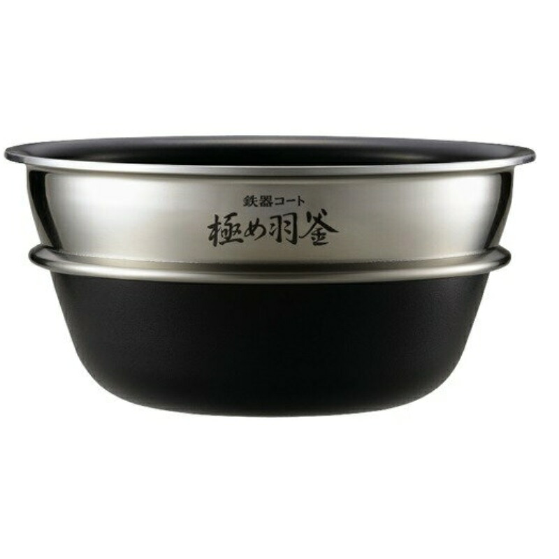 象印 炊飯ジャー用内釜 B462-6B(1個)