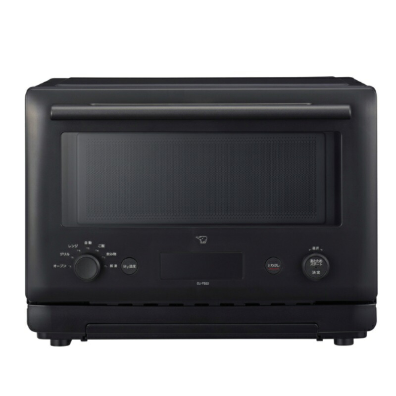 ZOJIRUSHI (象印）　オーブンレンジ EU-FB23 BA　 瞬速センシング 赤外線センサー シンプル機能 自動あたため