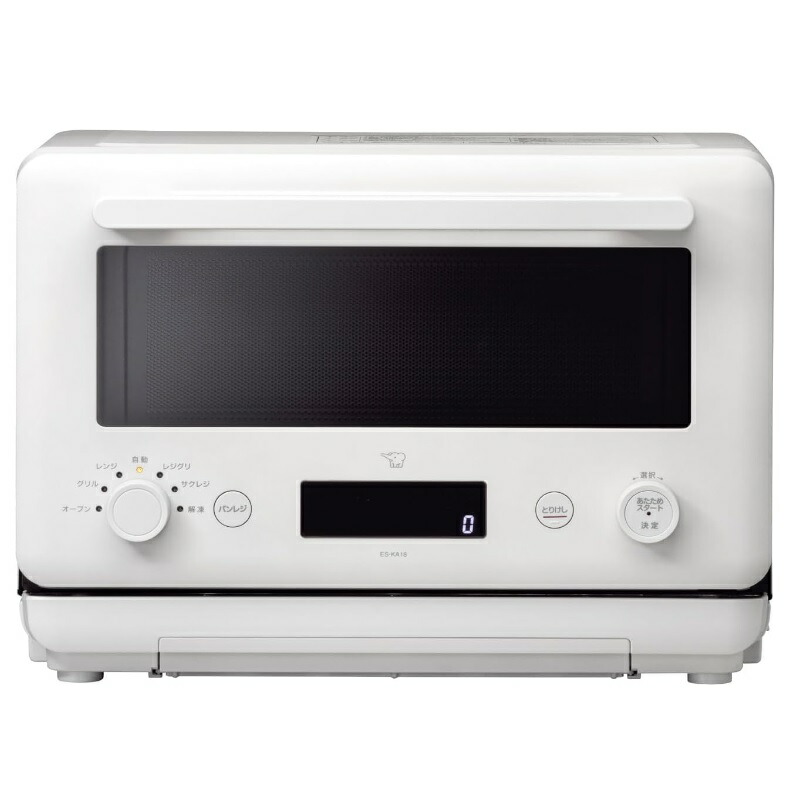 ZOJIRUSHI オーブンレンジ ES-KA18-WM 新品箱入り imgrc0099692156.jpg