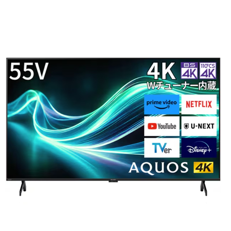 せつ然たる SHARP AQUOS（アク雄） GL1続きもの 55V型 4K液晶テレビ受像機 Google TV積み上げる 4T-C55GL1