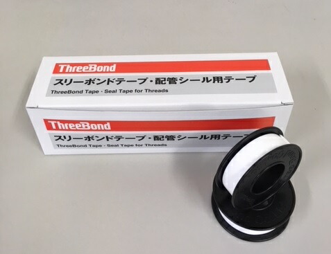 スリーボンド シールテープ 100個 419MItRgVaL._UF350,350_QL50_.jpg