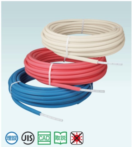 被覆カポリパイプW PEX10C-PB5-50 PEX10C-PP5-50 PEX10C-PW5-50 10A 5mm保温 50m巻 オンダ製作所