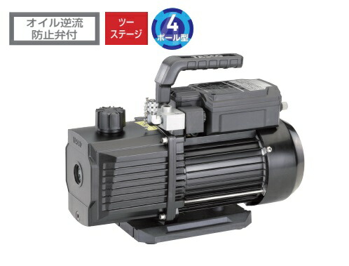 TASCO　ツーステージ真空ポンプ　TA150XF-B　４ポール式静音型　収納ケース付セット品　新価格｜サンサンマーケット