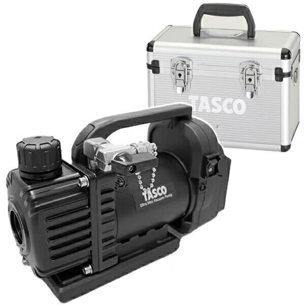 【収納ケース付き】TASCO　デュアル型ウルトラミニ真空ポンプ　TA150ZM　充電池式＋AC電源　可
