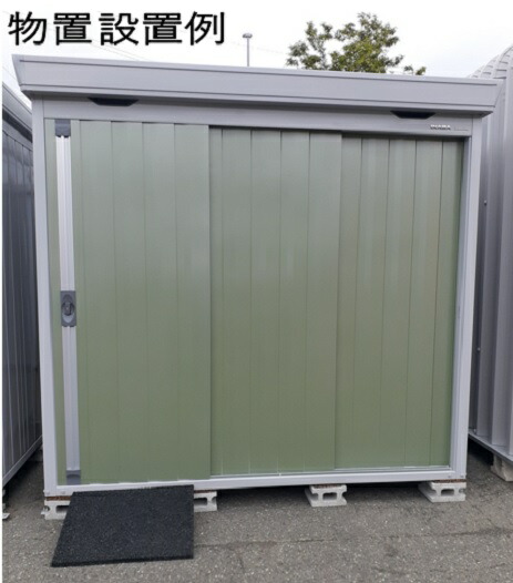 ゴムチップ製スロープ　浸透性があり滑りづらい商品です。幅800mm・高さは150～100mmをお選びできます。納期1～2週間