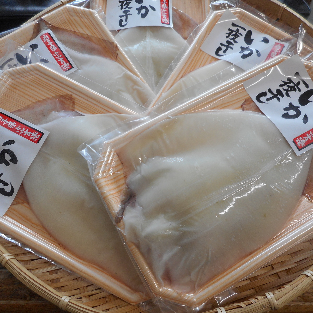 「宮城県三陸産 」塩うに 80g×3本セット 塩うに100g×1ケ 三陸宮古産 | 岩手県宮古市 | ふるさと納税