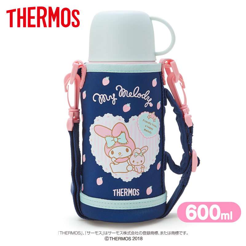 正しい 話 クーポン 子供 水筒 サーモス 2way Myhomeland Jp