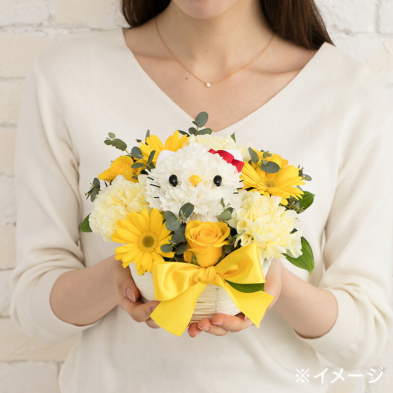 ハローキティ 花アレンジ 黄色であること Foxunivers Com