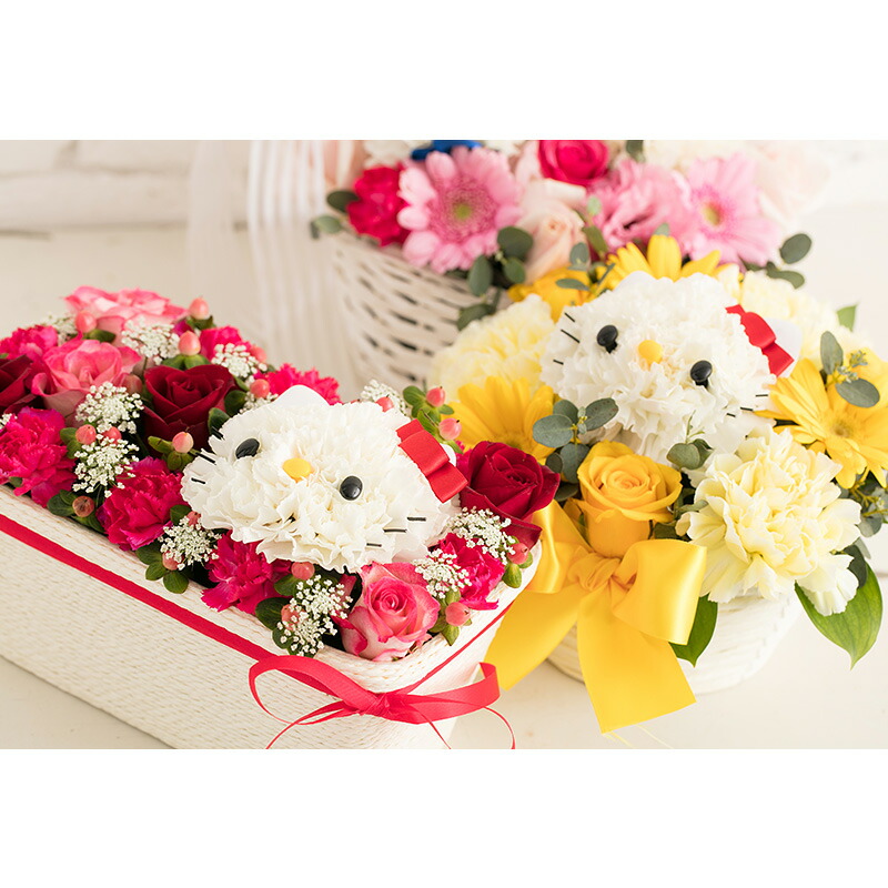 ハローキティ 花アレンジ 黄色であること Foxunivers Com