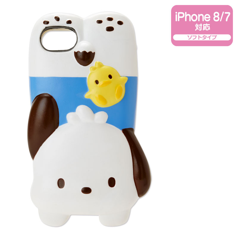 ポチャッコ もっちりでふわふわなiPhone 8/iPhone 7ケース|サンリオオンラインショップ