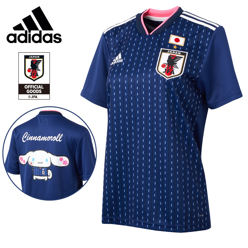 楽天市場 シナモロール Adidas サッカー日本代表ホームレプリカユニフォーム半袖 なでしこジャパン サンリオオンラインショップ