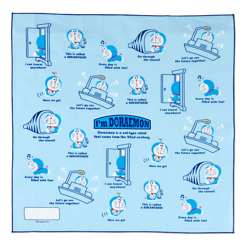 楽天市場 ドラえもん ランチクロス3枚セット I M Doraemon サンリオオンラインショップ