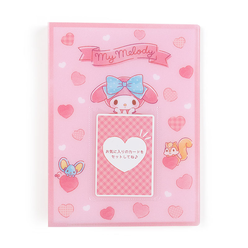 楽天市場 マイメロディ トレーディングカード用ポケットアルバム エンジョイアイドル サンリオオンラインショップ