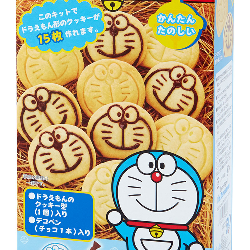 ドラえもん 簡単フェイス形手作りクッキーキット I M Doraemon ドラえもん 簡単フェイス形手作りクッキーキット I M Doraemon