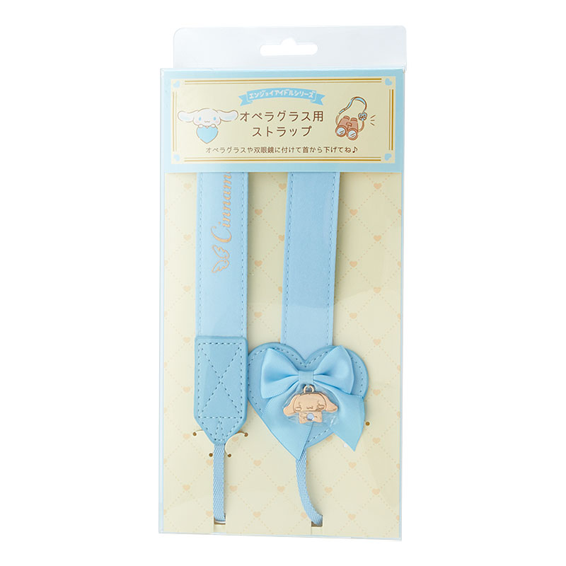 楽天市場 シナモロール オペラグラス用ストラップ エンジョイアイドル サンリオオンラインショップ