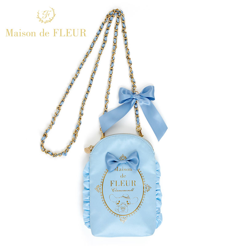 限定完売品5点セット】Maison de FLEUR シナモン-