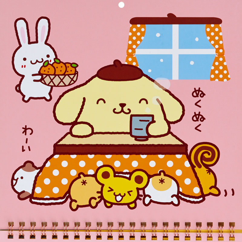 楽天市場 ポムポムプリン ウォールカレンダーm 22 サンリオオンラインショップ