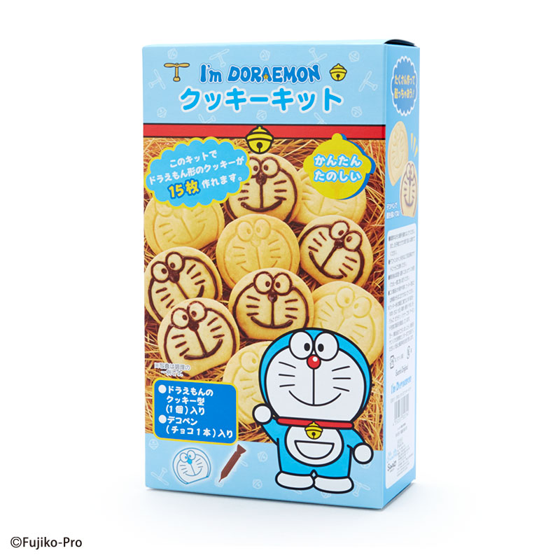 楽天市場 ドラえもん 簡単フェイス形手作りクッキーキット I M Doraemon サンリオオンラインショップ