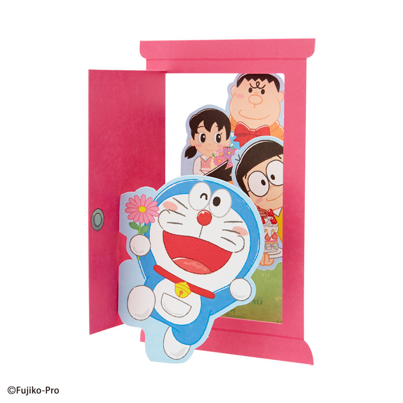 楽天市場 ドラえもん バースデーカード どこでもドア I M Doraemon サンリオオンラインショップ