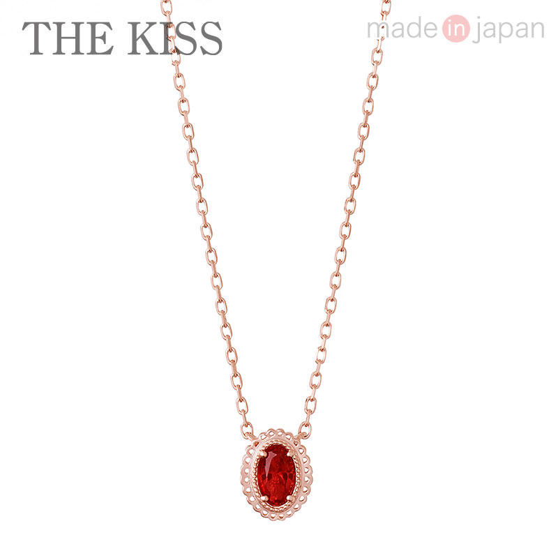 楽天市場】クロミ THE KISS シルバーネックレス : サンリオオンラインショップ