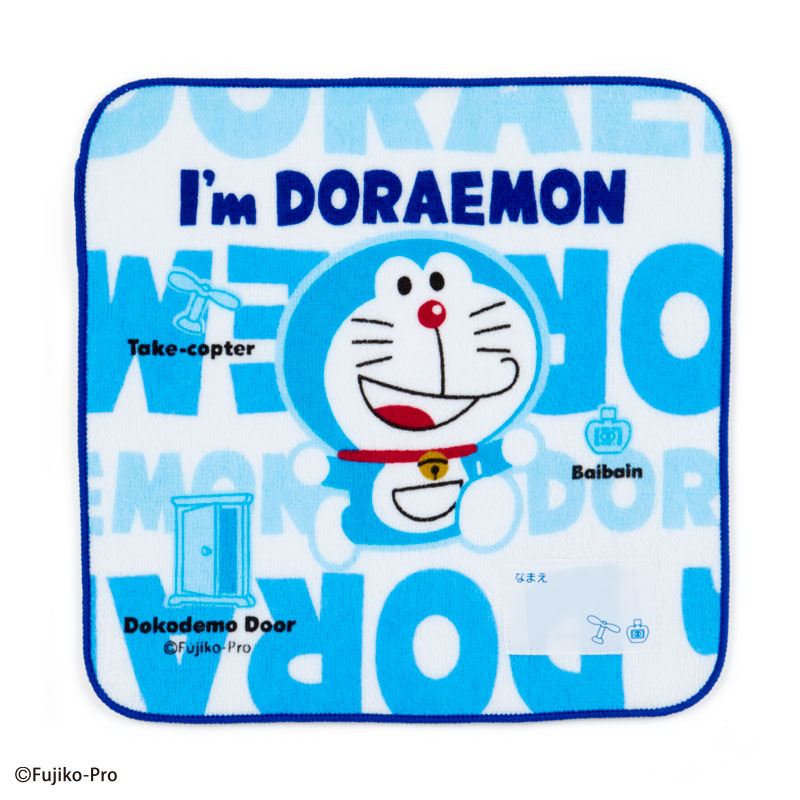 楽天市場】ドラえもん プチタオル4枚セット(I'm DORAEMON) : サンリオオンラインショップ