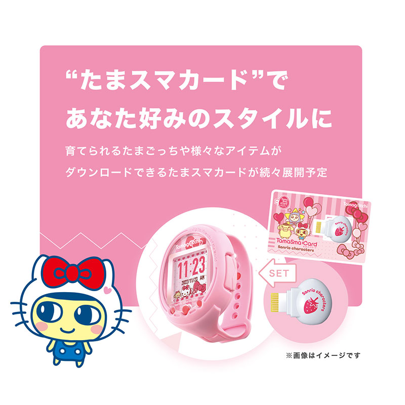 たまスマカード サンリオキャラクターズ サンリオオンラインショップ