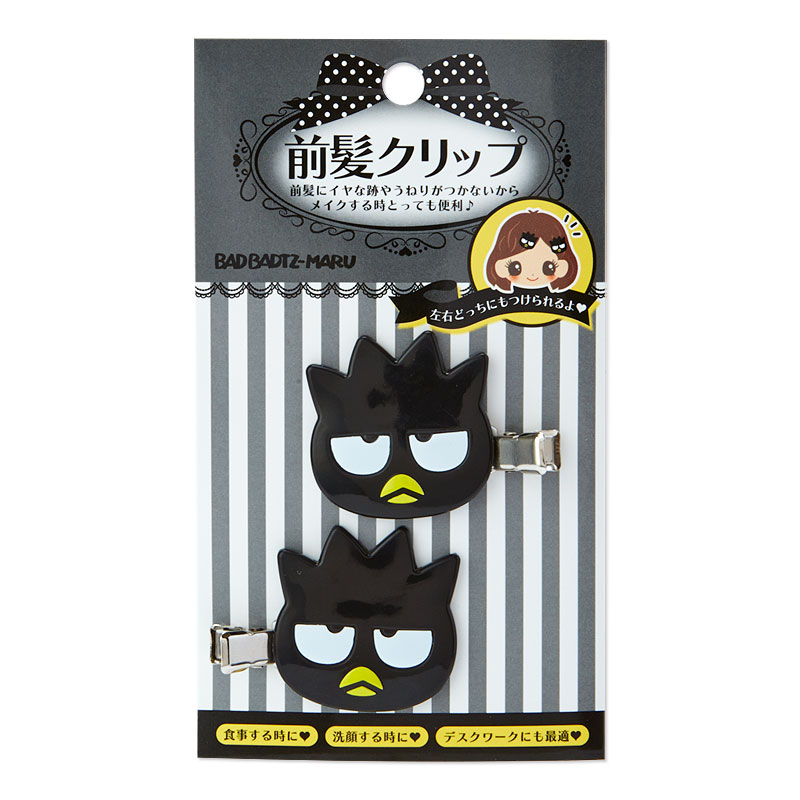 新品 サンリオ Sanrio バッドばつ丸 キャラクターヘアバンド 25 Off