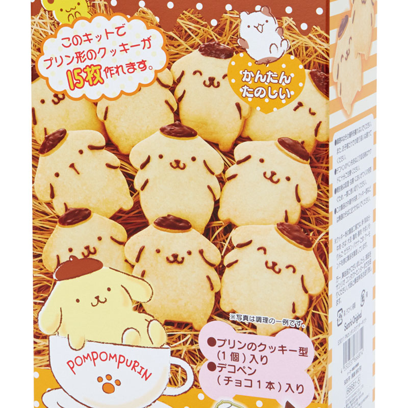 新品・タグ付き】ポムポムプリン アイシングクッキー型