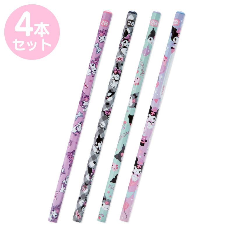 【未開封品】Sanrio サンリオ ハローキティ 三菱鉛筆 文具セット ハローキティ 2B鉛筆4本セット｜サンリオオンラインショップ本店