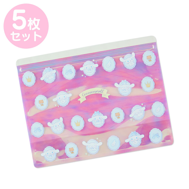 サンリオ　マイメロディ　　ポータブル保冷温庫　8L zz-2304052884_MM_--2.jpg?