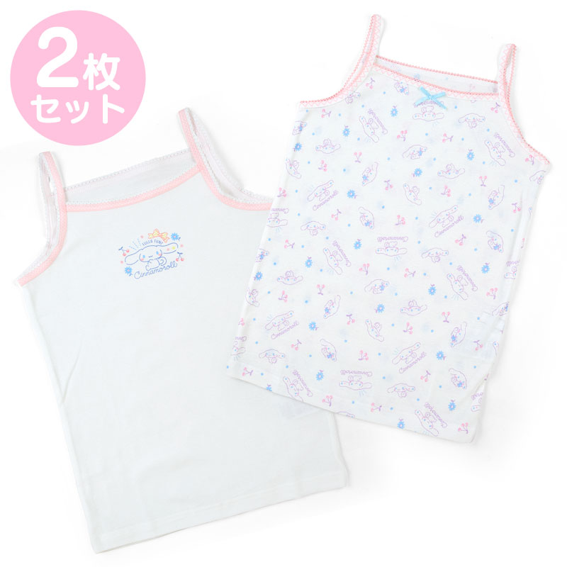 新品　Sanrio シナモロール　シナモン　寝巻き　キャミソール 楽天市場】シナモロール キッズキャミソール 2枚セット 130cm
