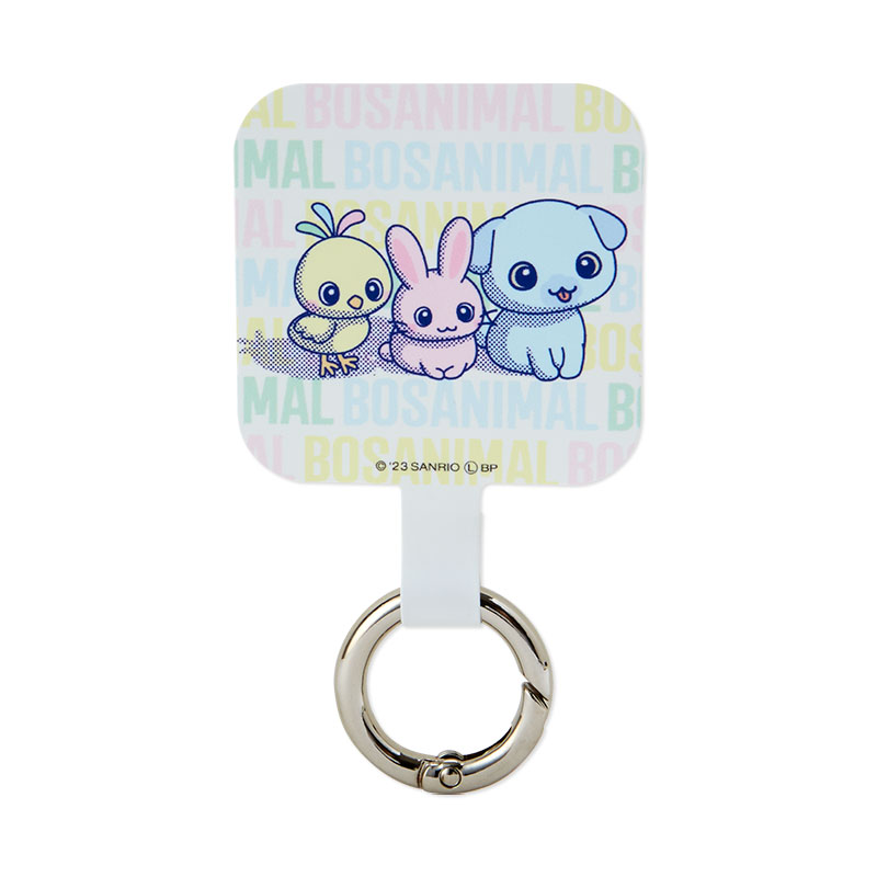 サンリオ ぼさにまる さくら（しゅっと）寝そべりぬいぐるみ ぼさにまるグッズ販売＆「はじめてのぼさぼさキャンペーン」開催