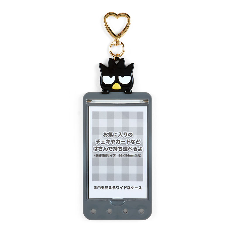 オーダー見本品トレカケース バツ丸 Amazon.co.jp: サンリオ(SANRIO) バッドばつ丸 トレーディング