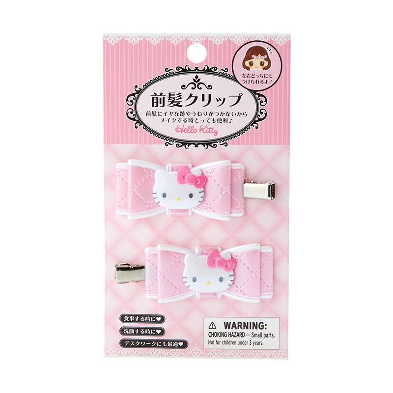 楽天市場】吉徳レトロぬいぐるみこれくしょん×ハローキティ ヘア