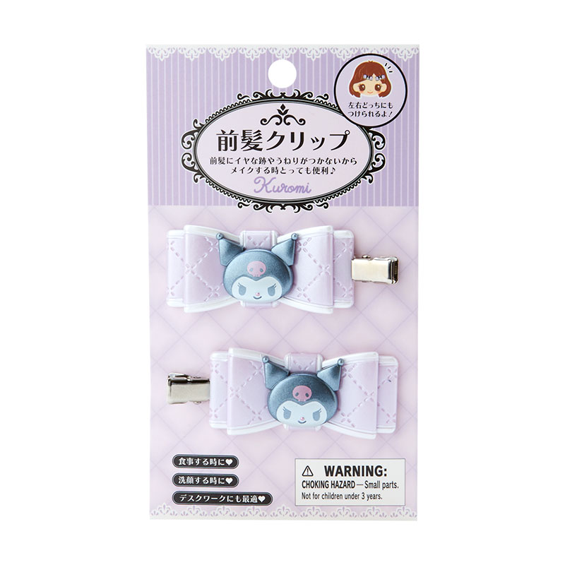サンリオ　前髪クリップ　デコ　クロミ　クロミちゃん Amazon | サンリオ(SANRIO) クロミ 前髪クリップ ジュエルデコ
