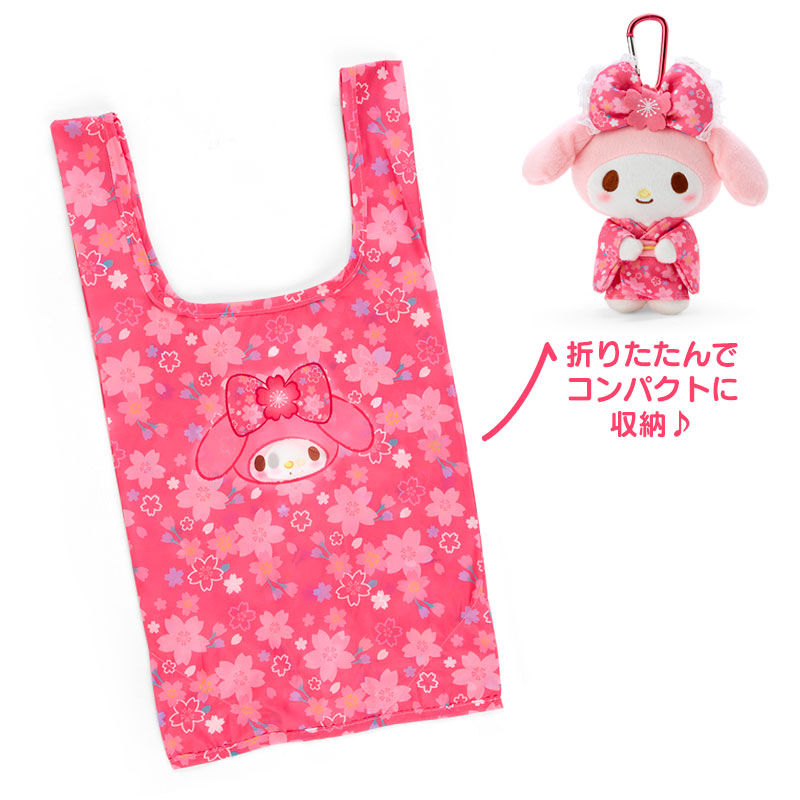 楽天市場】マイメロディ ぬいぐるみ（桜着物）ピンク : サンリオ