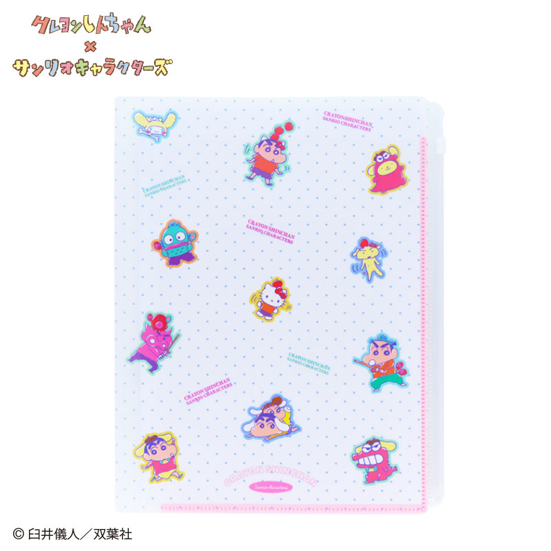 楽天市場】クレヨンしんちゃん×サンリオキャラクターズ A4クリア