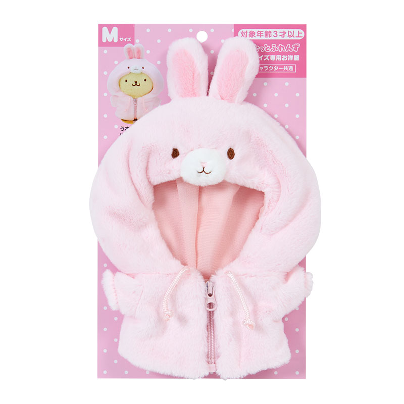 楽天市場】マイメロディ ぬいどりドールM(ぴたっとふれんず
