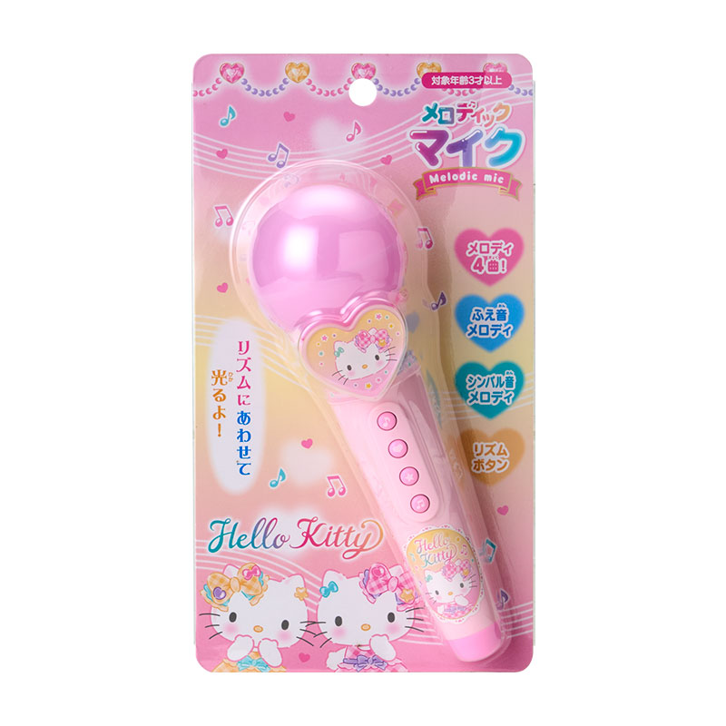 ハローキティ　キティ　サウンドステッキ　おもちゃ 41H9cmvRP9S._UF350,350_QL80_.jpg