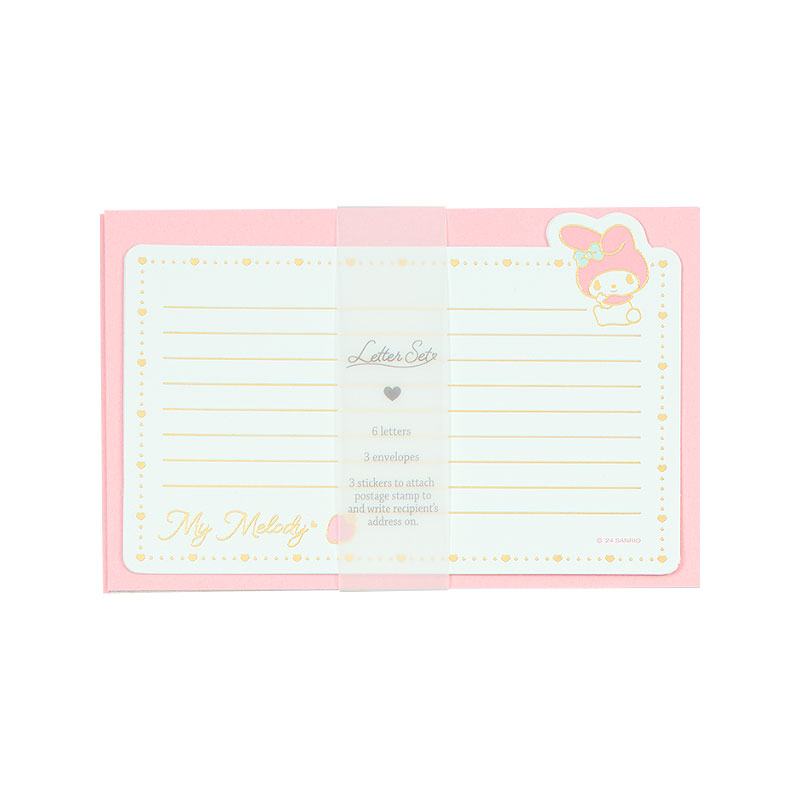 楽天市場】ハローキティ レターセット : サンリオオンラインショップ