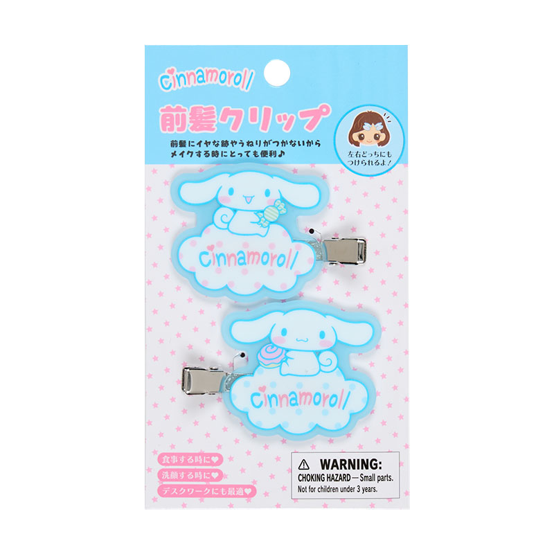 Fancy sanrio シナモロールお顔クリップ pream Fancy sanrio シナモロールお顔クリップ pream