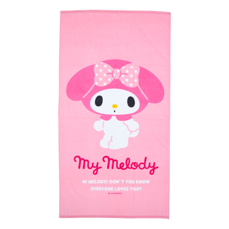 [最終値下げ]明治HELLOKITTY2020ビッグタオル 最終値下げ]明治HELLOKITTY2020ビッグタオル 最終値下げ]明治