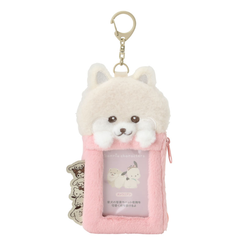 Amazon.co.jp: ☆セール☆チワワ ポケット キーホルダー